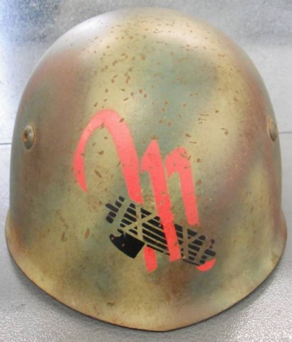 I - MILITARIA STORICA -  - ELMETTO MOD.33 R.S.I.