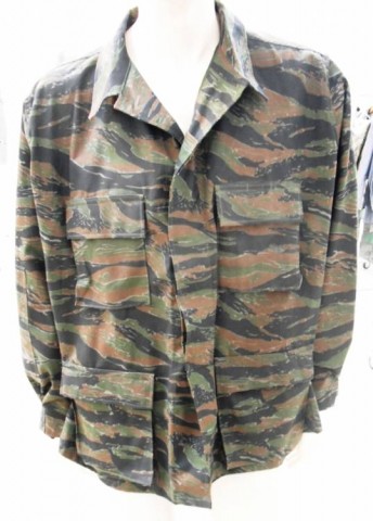 N - ESERCITO/MARINA  >1945 -  - GIACCA MIMETICA US MOD.64