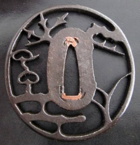 C - ARMI ANTICHE - ARMI GIAPPONESI (AG) - TZUBA  N.2