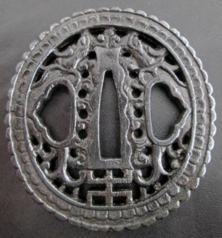 C - ARMI ANTICHE -  - TZUBA  N.4