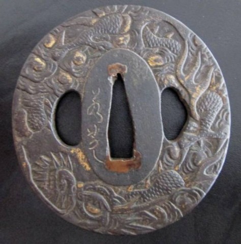 C - ARMI ANTICHE -  - TSUBA  N.24
