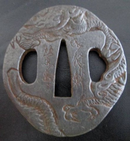C - ARMI ANTICHE -  - TSUBA  N.13