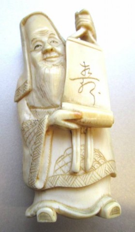 A - ANTIQUARIATO - OGGETTISTICA - Katabori  �Saggio� in Avorio  �  Giappone, Periodo Meiji