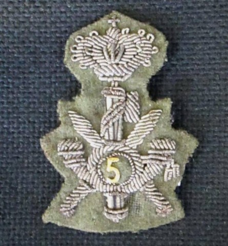 I - MILITARIA STORICA - DECORAZIONI (D) - FREGIO  UFF. 5� Btg.  CCNN  A.O.I.
