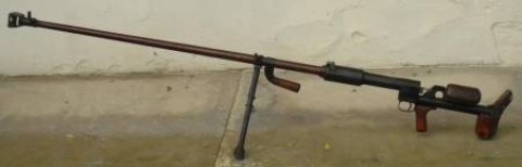 F - ARMI DISATTIVATE -  - FUCILONE CONTROCARRO PTRD (DEGTYAROV) MOD. 1941 G