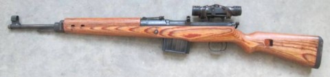 F - ARMI DISATTIVATE -  - GEW. 43 SNIPER