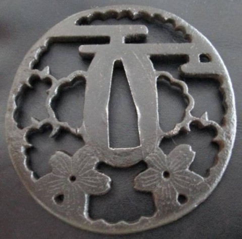C - ARMI ANTICHE -  - TSUBA  N.37