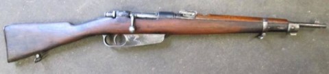 F - ARMI DISATTIVATE - FUCILI (F) - MOSCHETTO  CARCANO �91/28 TS
