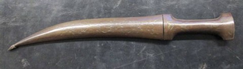 C - ARMI ANTICHE -  - PUGNALE BRONZATO SEC.XVIII/XIX