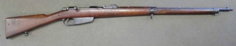 F - ARMI DISATTIVATE -  - FUCILE  CARCANO 1891   ROMA 1918