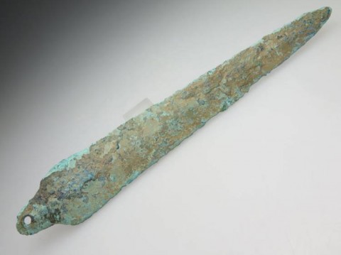 B - ARCHEOLOGIA -  - Pugnale in Bronzo � 22,5 cm. � Hallstatt � XI-VIII sec. d.C.  (126)