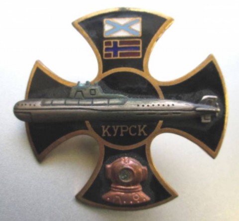 I - MILITARIA STORICA -  - CROCE  PALOMBARI SUL SOMMERGIBILE �KURSK�