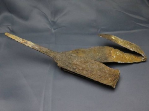 B - ARCHEOLOGIA -  - Spada Celtica in Ferro Piegata Ritualmente - IV-I a.C.(293)