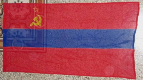 I - MILITARIA STORICA - BANDIERE(BAN) - URSS  BANDIERA COMBAT REP. SOC. SOV. UZBECHISTAN.  Cm.170x90.