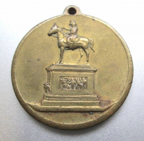 I - MILITARIA STORICA -  - Medaglia Ricordo Inaugurazione Monumento al Feld.llo Radestzky � Vienna, 1892.