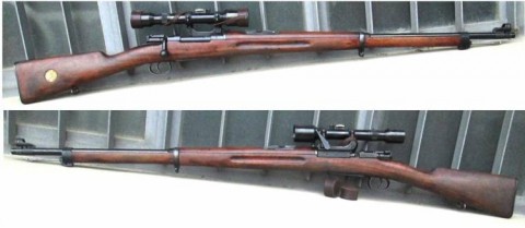 E - ARMI ATTIVE -  - FUCILE  CARL GUSTAV M.1896 SNIPER (OTTICA AJAK 1941).