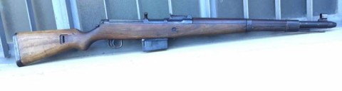 F - ARMI DISATTIVATE - FUCILI (F) - FUCILE SEMIAUTO   GEW.41   �duv  43�.						scarr. 		6.800,00			