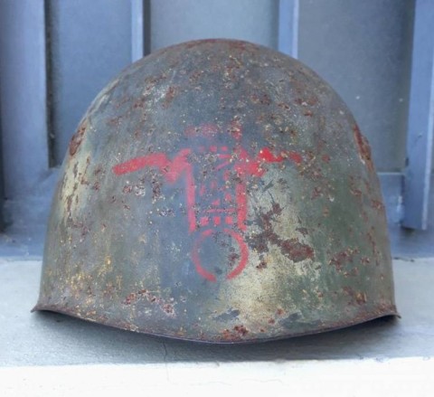 I - MILITARIA STORICA -  - RSI  ELMETTO  M.33  GNR MIMETICO.