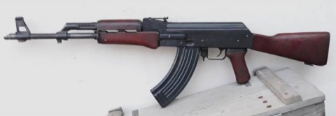 F - ARMI DISATTIVATE -  - FUCILE MITRAGLIATORE  AKM.74   �1991�.