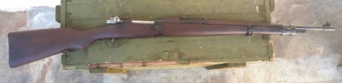 F - ARMI DISATTIVATE -  - CARABINA  MAUSER Mod. 24,  SERBIA.