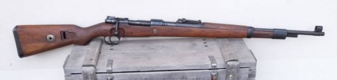 F - ARMI DISATTIVATE -  - MAUSER K.98k   �ce�  1942  Monomatricola.