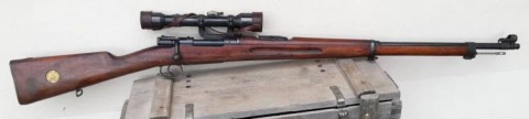 E - ARMI ATTIVE - FUCILI (F) - FUCILE  CARL GUSTAV  M.1896/41  SNIPER (OTTICA �AJACK� 1941).
