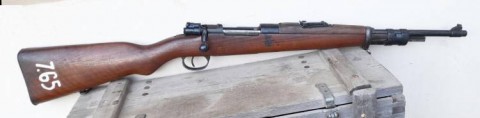 F - ARMI DISATTIVATE -  - CARABINA  VZ.12/33 � R. FAMAGE  COLOMBIA   M.1952   Cal. 7x57 / 30.06.