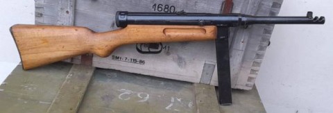 F - ARMI DISATTIVATE -  - FUCILE MITR. MAB  38/44.