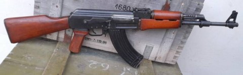 F - ARMI DISATTIVATE - FUCILI MITRAGLIATORI (FM) - FUCILE MITR.  AK-55  (AK-47 Type III  Russo  prodotto dal 1948 al 1951). 