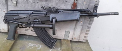 F - ARMI DISATTIVATE -  - FUCILE MITR.  AMP-69   (AKM-47 Russo).