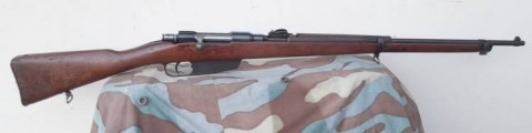 F - ARMI DISATTIVATE -  - FUCILE   CARCANO �91/41  �FAT 42�.