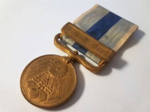 I - MILITARIA STORICA - DECORAZIONI (D) - JAP  Medaglia giapponese della Guerra russo-giapponese  del 1905. 